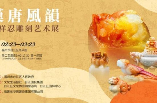 不藏了！郭祥忍与南公园的邂逅！