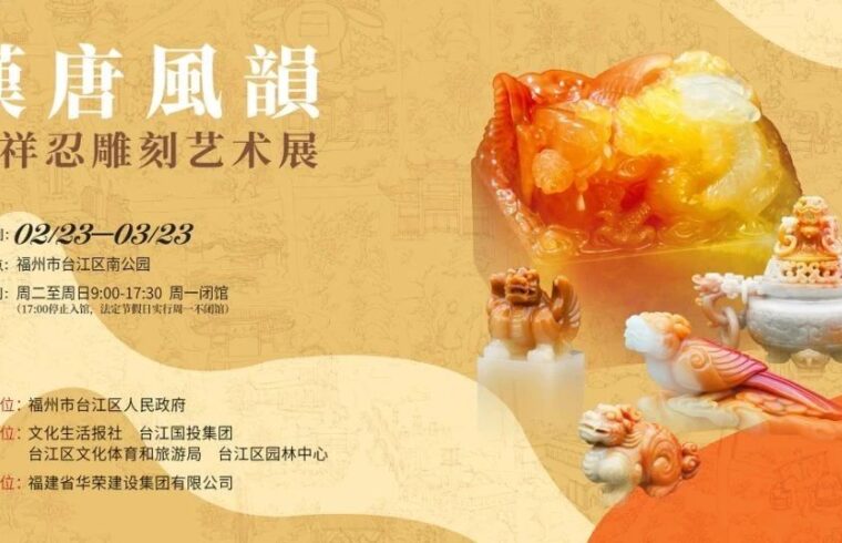 不藏了！郭祥忍与南公园的邂逅！
