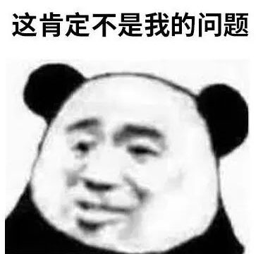 因绝大多数人过不了第二关，这款小游戏登上微博热搜第一