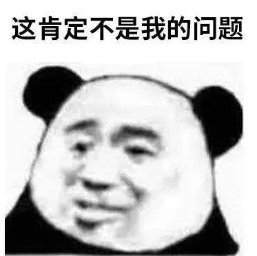 因绝大多数人过不了第二关，这款小游戏登上微博热搜第一