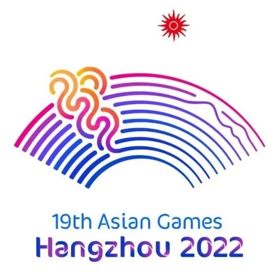 杭州2022年亚运会的亚运美学建设