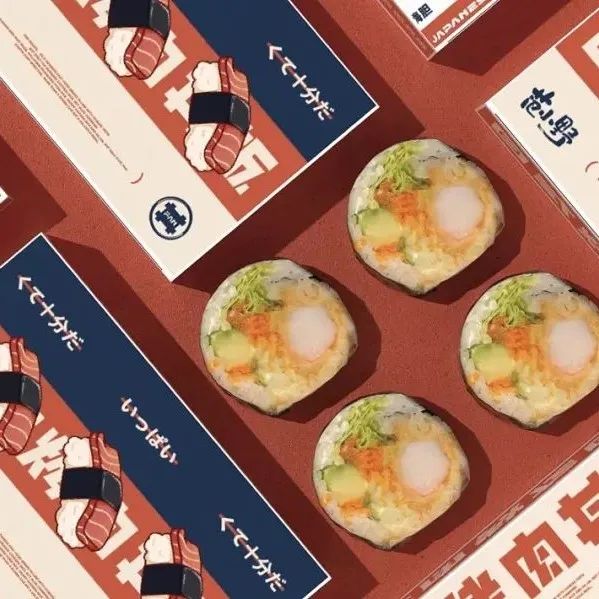 这个日式烤肉丼饭品牌设计，实在看饿了！