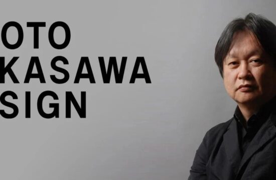 深泽直人2022作品盘点｜附1999-2021作品回顾