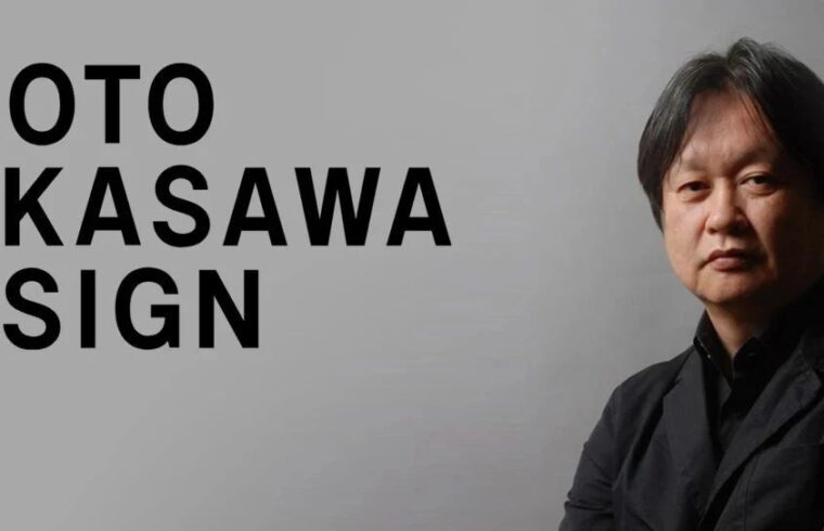 深泽直人2022作品盘点｜附1999-2021作品回顾