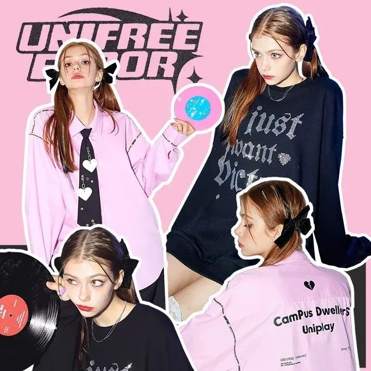 每天认识一个潮牌 | 新生代国民少女潮牌 UNIFREE