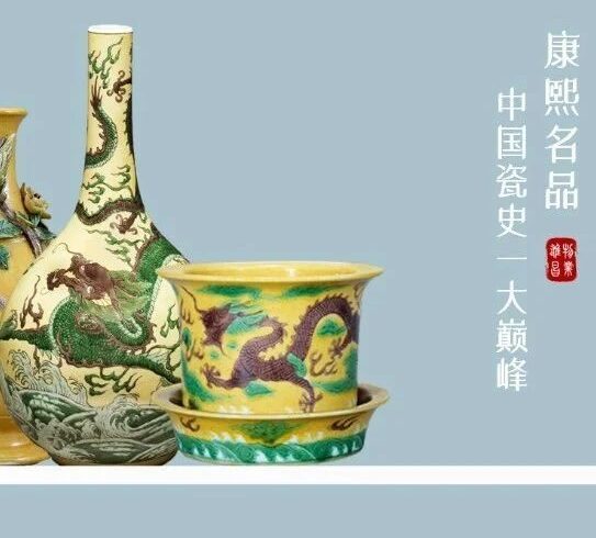 一瓶之值，辄及万金！彩瓷世界里面的一颗璀璨明珠...