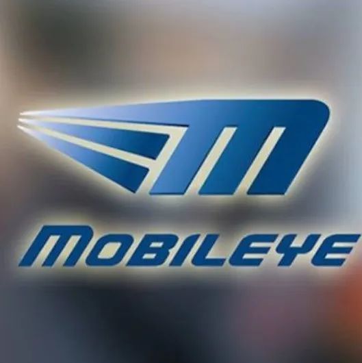 拆分Mobileye，英特尔是主动为之，还是迫不得已