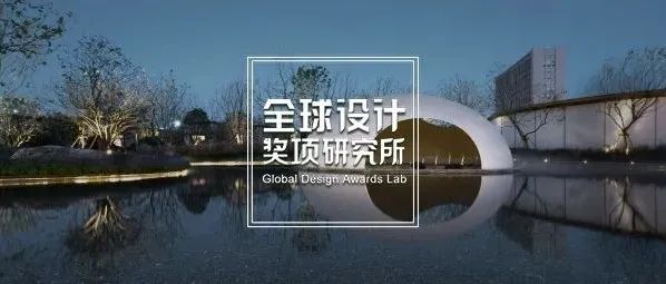 银奖篇 | 纽约设计奖结果公布！中国获奖项目超半壁江山！