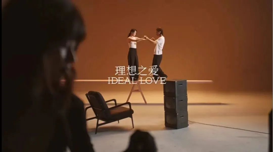 珠宝品牌如何回应新一代消费者感情观，YIN隐全新概念「理想之爱」正式发布
