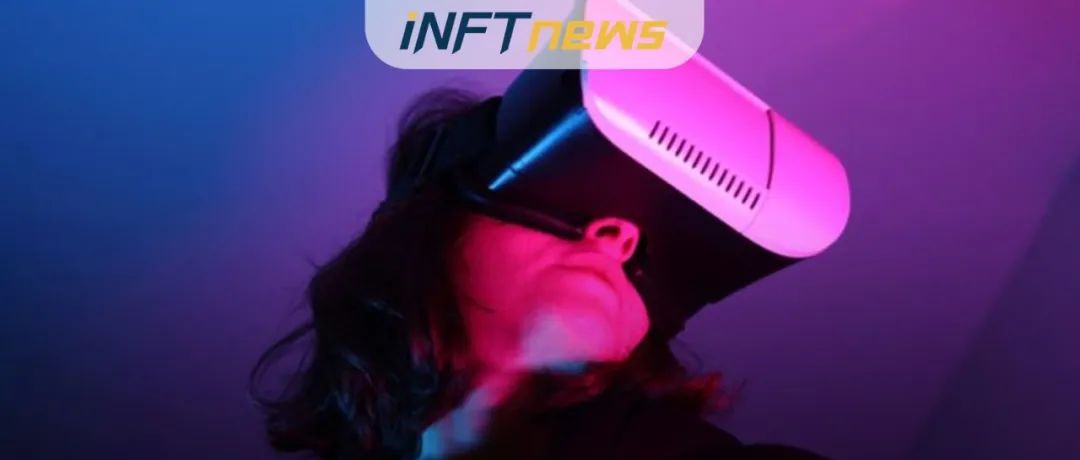 元宇宙、NFT和区块链未来会走向何方？