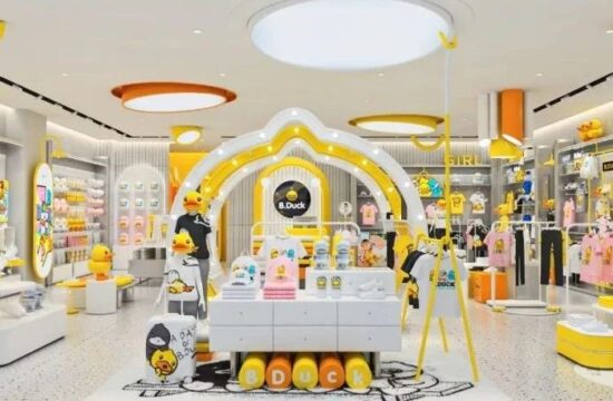 B.Duck Kids 3.0空间形象
