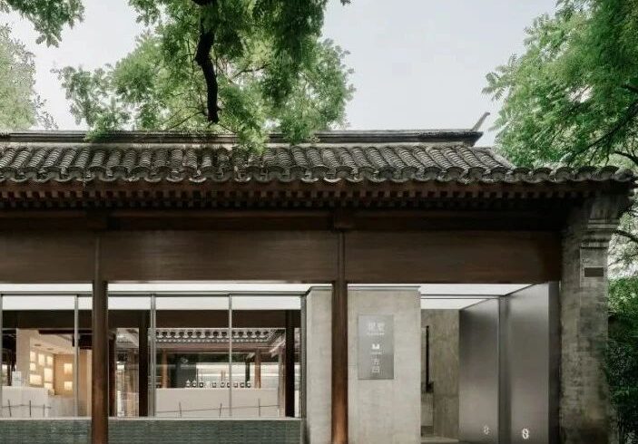 观夏北京国子监旗舰店，打破传统商业的情绪场域
