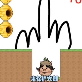 智商120才能过这破游戏的第一关?