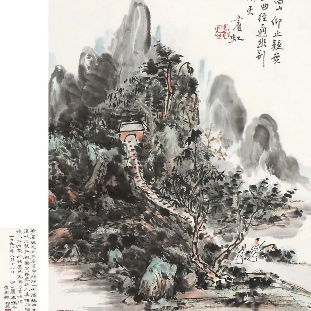朱豹卿：李可染的画看看就可以了，运笔不对
