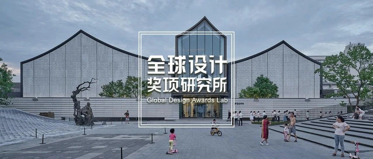 FX Awards 2022大奖，22个获奖项目，浙大院、宁之境照明、B.L.U.E.建筑、岩舍设计、JFR设计5家中国公司上榜