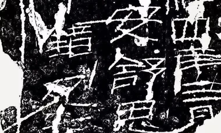 砖铭之刻，来自民间的诗意与气概