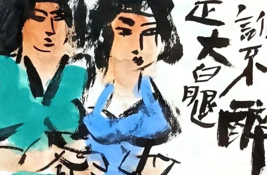 春天刚到谁不醉，满街都是大白腿