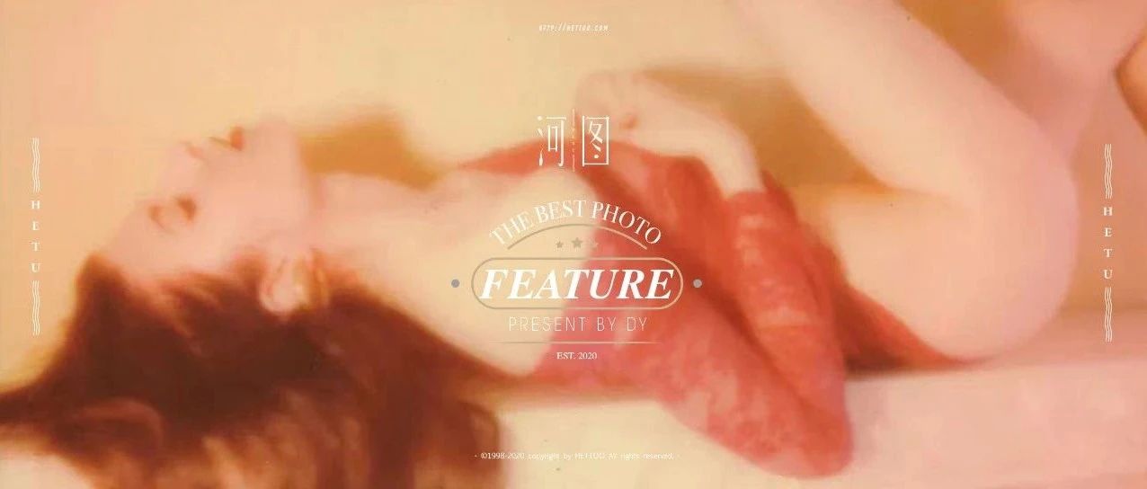 「 HETTOO · VISION 」 Hana Haley 穿过黑夜的河流