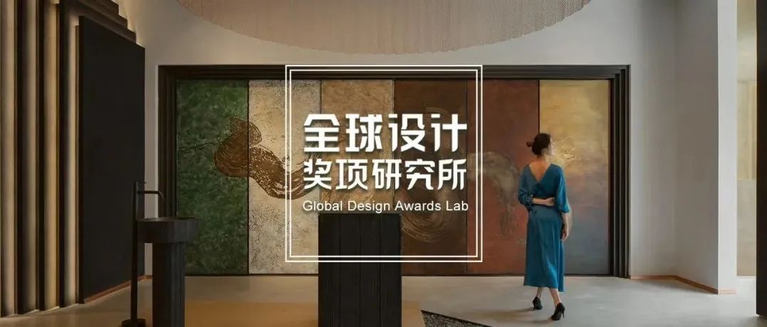 2022第15届 TID Award 台湾室内设计大奖入围名单，艾克建筑、得德设计、今古凤凰、壹正企划、共生形态等角逐大奖！