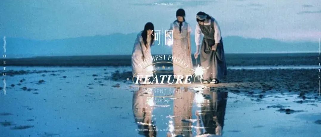 ​「 HETTOO · VISION 」Iwakura Shiori 蓝色记忆