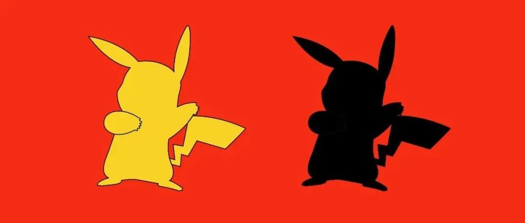 未之头条：皮卡丘变黑了！