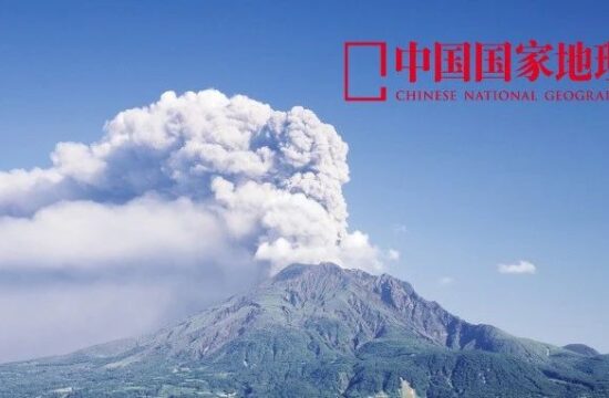 日本火山又喷发了，还好不是富士山