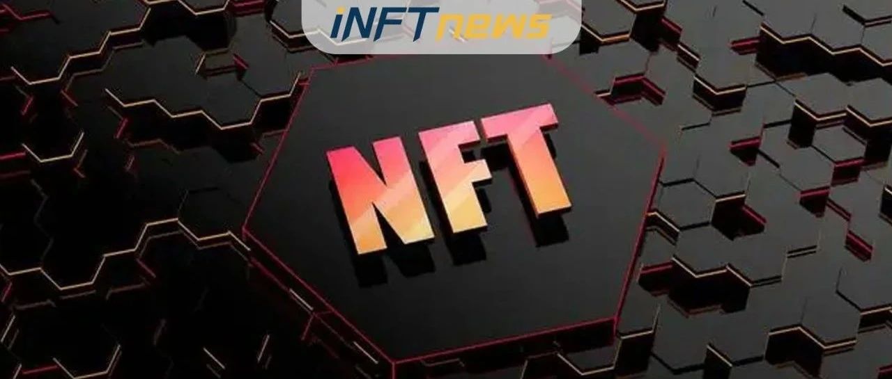 为什么去中心化存储对NFT元数据很重要