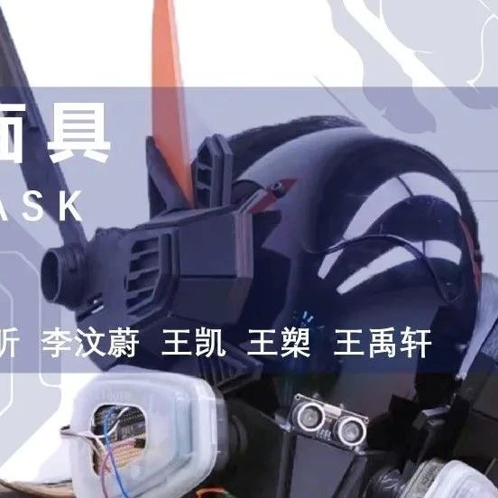 院校资讯|广州美术学院服装与服饰设计课程：技术与设计呈现