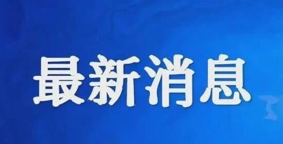 广东1112人。四川1313人，一级结构通过率12.5%......