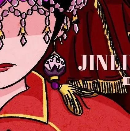 为什么人死了还要被结婚？这种陋习太可恨！！！