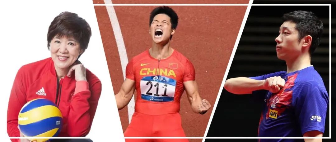 当运动明星成为大学教授，体教融合更进一步！