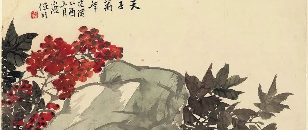 Ren Bo’nian｜任伯年艺术作品（二）