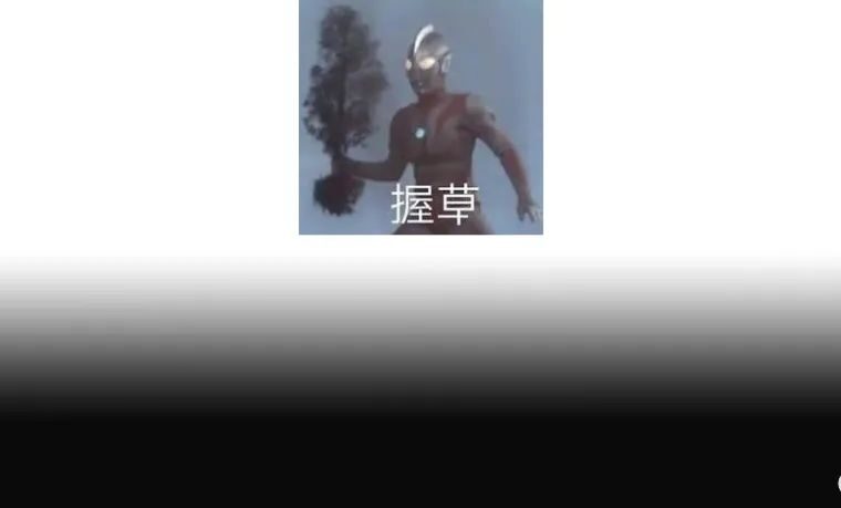 开服不到一天就关服！号称正版的奥特曼手游竟是换皮之作？