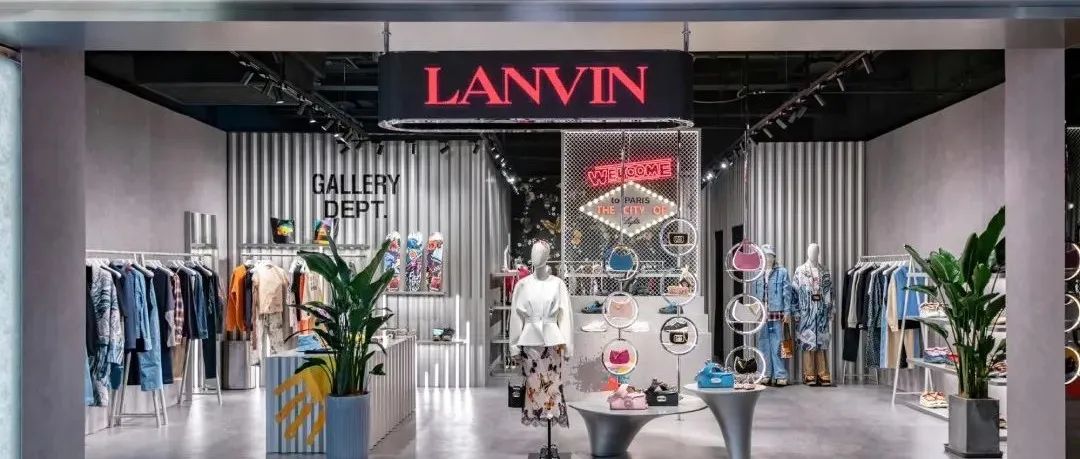 Lanvin Group发布2021年度业绩数据，去年收入猛涨逾一倍