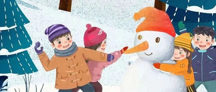 【节气-小雪】小雪地产微信海报精选鉴赏