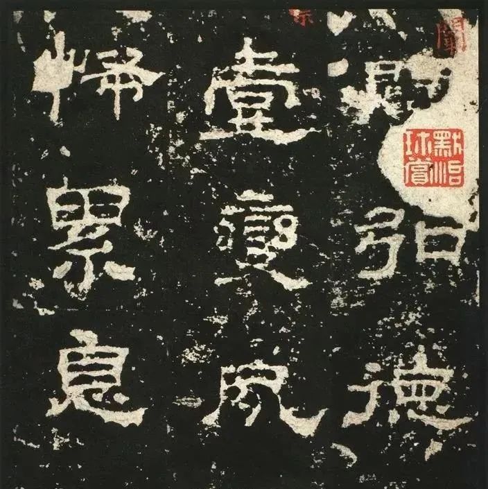 启功：有些书论可能是胡说八道 | 大米艺术