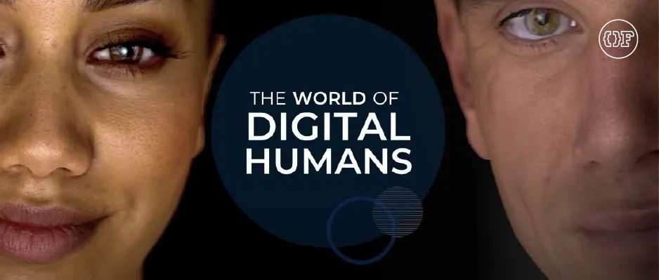 人类在元宇宙中的“仆人”，戴着人脸的Digital Humans