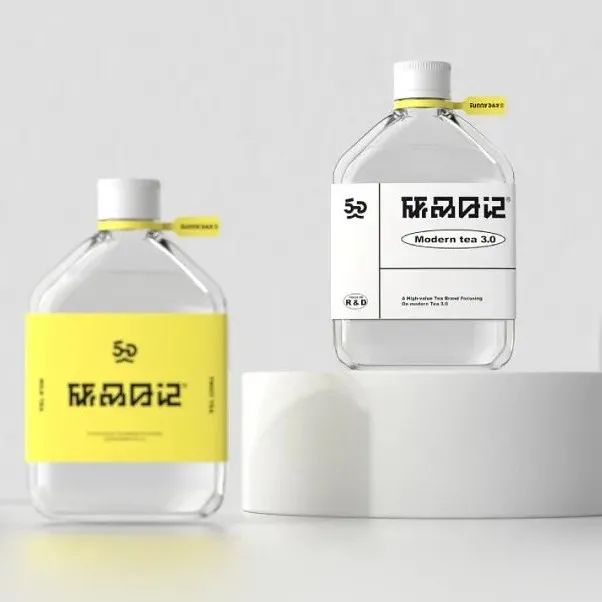 专注于新式茶饮3.0的高颜值茶饮品牌设计，很妙！