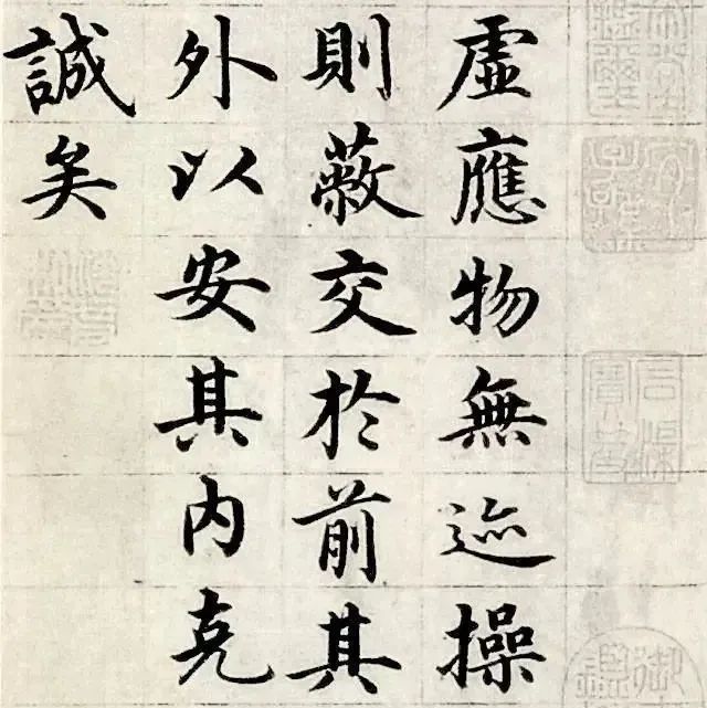 馆阁体的祖师爷，字写的太美！