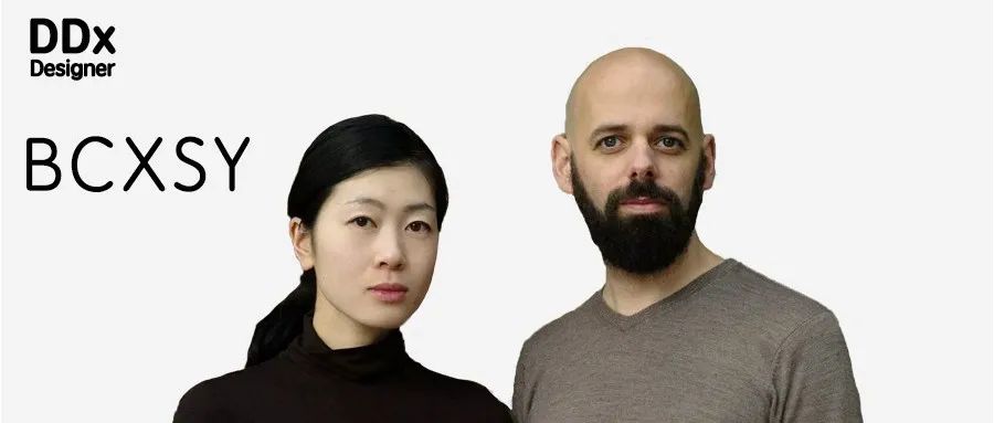 红人 | BCXSY：用设计玩转交互与情感