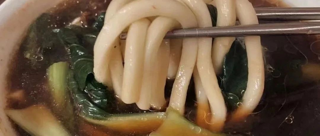 大贵饭店｜长脚汤面