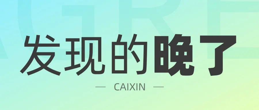 这些细节，我工作这么多年都没发现！