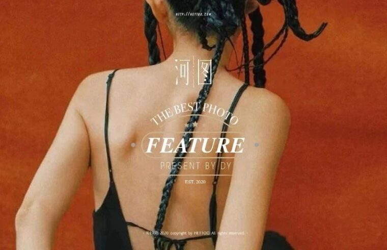 「 HETTOO · VISION 」 Poyen Chen 光怪陆离的世界