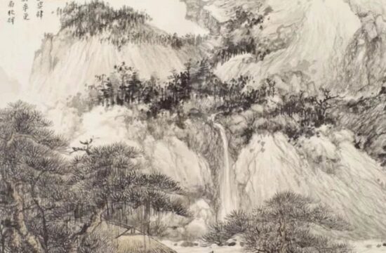1935年，吴湖帆：论中国画（附高清山水150幅）