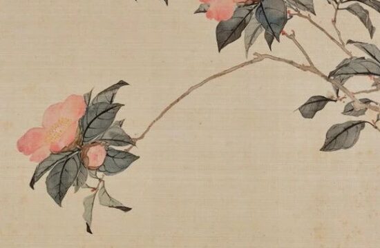 居廉二十四番花信 雅赏
