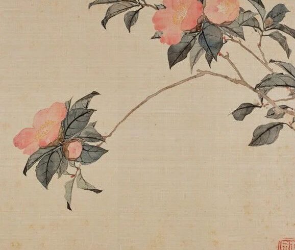 居廉二十四番花信 雅赏
