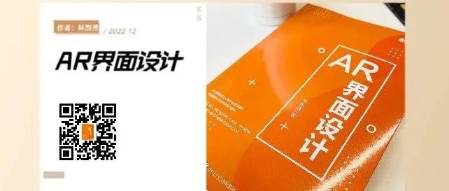 关于这本书，我想对你说