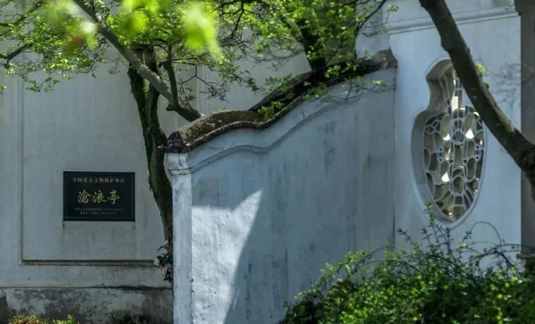 全面文人化的宋朝私家园林