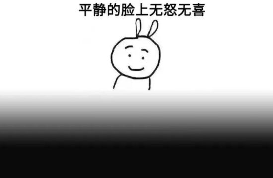 都快2022了，我居然和几万网友一起沉迷如此弱智的单机小游戏……