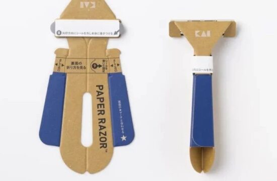 2022 金点奖 最佳设计奖作品